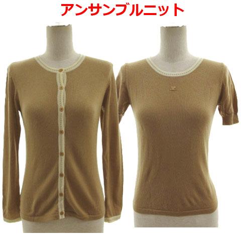 クレージュ courreges アンサンブルニット カーディガン 丸首 長袖  