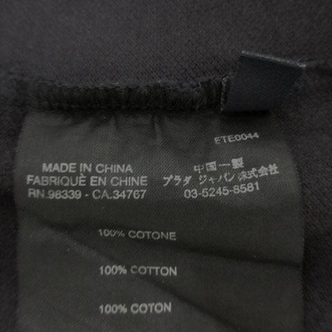 PRADA SPORT プラダスポーツ ポロシャツ ETE0044 半袖 ロゴ PRADA SPORT プラダスポーツ ポロシャツ ETE0044 半袖 ロゴ