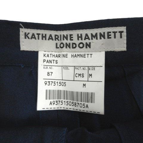 Katherine hamnett london 後染めパンツ イギリス製 キャサリンハムネットロンドン KATHARINE HAMNETT LONDON パンツ