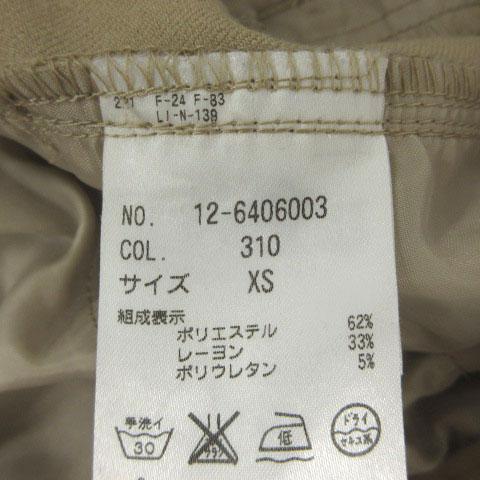 プラステ PLST パンツ 12-6406003 スリム ウエストゴム ストレッチ