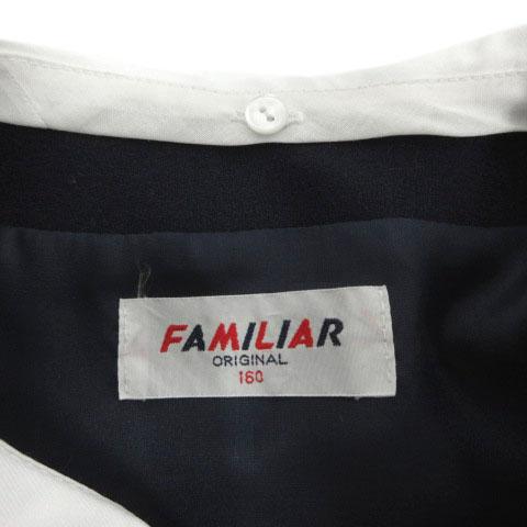 ファミリア Familiar アンサンブル スーツ フォーマル お受験