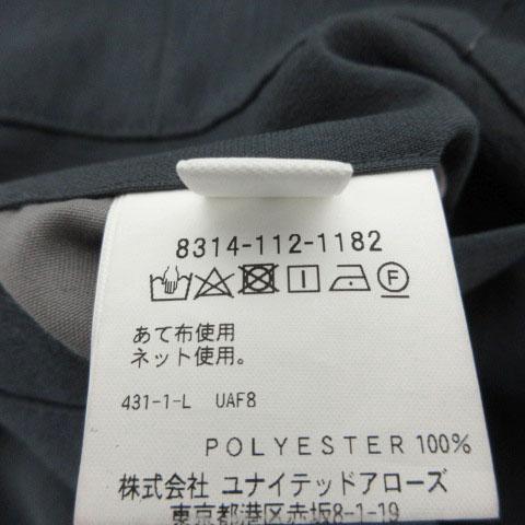 モンキータイム アローズ renu TRO VEST pants モンキータイム MONKEY TIME アローズ renu TRO WIDE 1P PANTS/ ワイド
