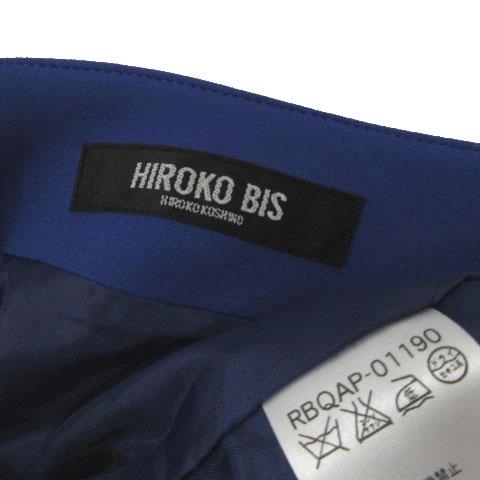 ヒロコビス HIROKO BIS 美品 スカート コクーンスカート ミディ丈