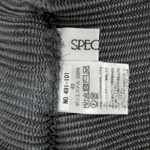 スペッチオ SPECCHIO 491-101 シャトルプリーツ カラーブロック プル