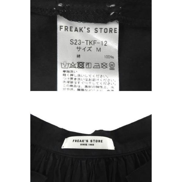 フリークスストア FREAKS STORE バックギャザーワンピース S23-TKF-12