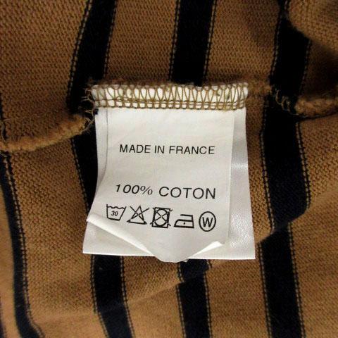 ルミノア Leminor For SLOBE every day ビッグボーダーカットソー