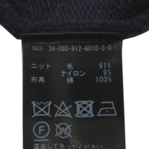 スローブ イエナ SLOBE IENA ラガーニット 24080912601030 長袖 切替え