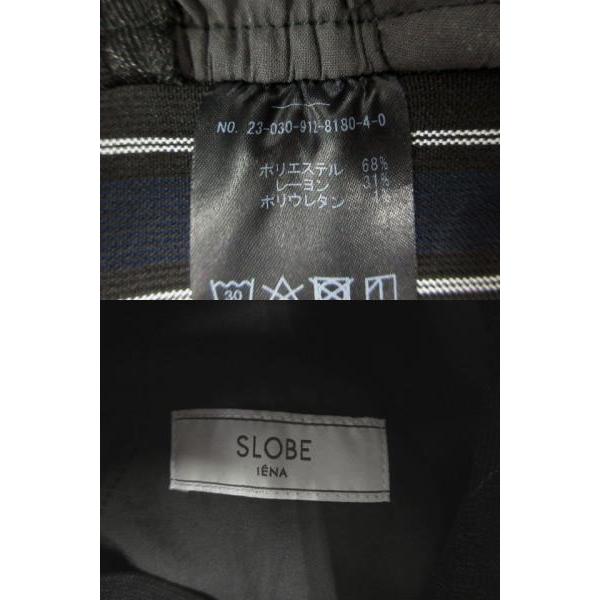 スローブ イエナ SLOBE IENA ゴムベルトタックトラウザー