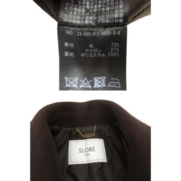 値下げ！超美品ブラウン SLOBE IENAダブルブレストpコート ウール 値下げ！超美品ブラウン SLOBE IENAダブルブレストpコート