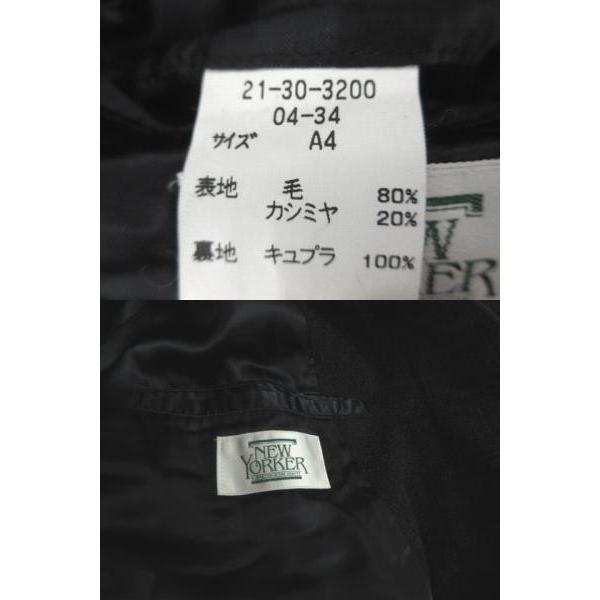 ニューヨーカー NEWYORKER コート コンバーティブルカラー 起毛