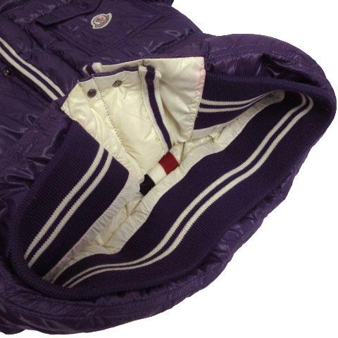 MONCLER（モンクレール） ブランソン BRANSON ダウンジャケット 820