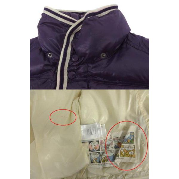 MONCLER（モンクレール） ブランソン BRANSON ダウンジャケット 820