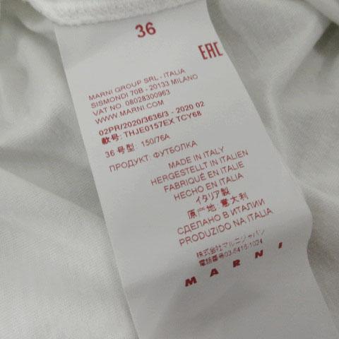 マルニ  20SS  THJE0157EX TCY68 ロゴタグバックギャザーTシャツ レディース 40 MARNI - マルニ 20SS THJE0157EX TCY68 ロゴタグバックギャザーTシャツ