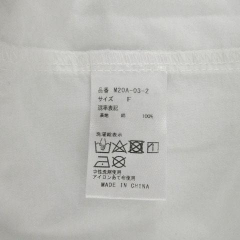 マチャット MACHATT タキシードシャツドレス ワンピース M20A-03-2 