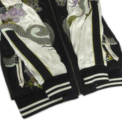 ミヤビムスビ 雅結 リバーシブル スカジャン スーベニアジャケット 龍