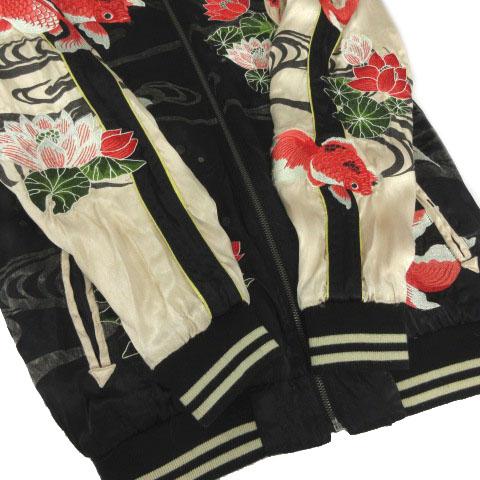 ミヤビムスビ 雅結 リバーシブル スカジャン スーベニアジャケット 龍