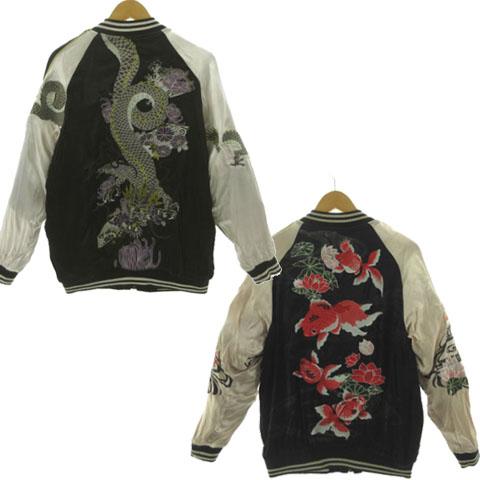 ミヤビムスビ 雅結 リバーシブル スカジャン スーベニアジャケット 龍