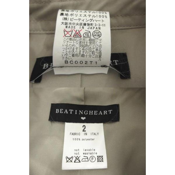 BEATINGHEART コート サイズ2 イタリア製 【公式通販】