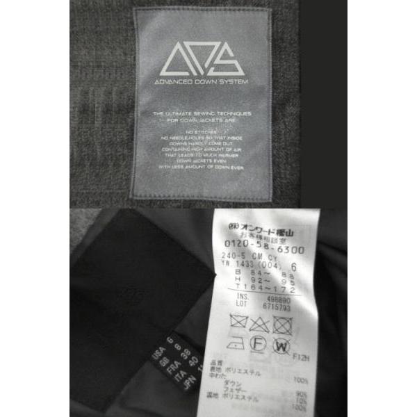 ICB（アイシービー） iCB Seamless トレンチ型ダウンコート ADSダウン