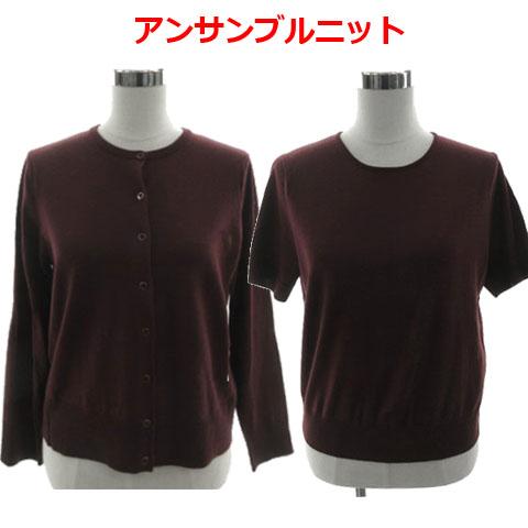 23区（ニジュウサンク） アンサンブルニット ボットジュゼッペ Botto