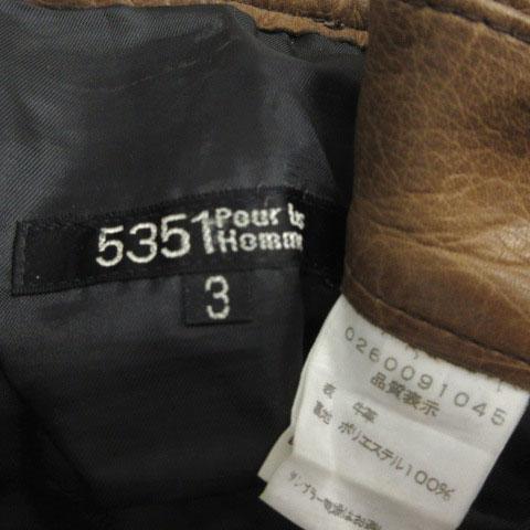 5351 POUR LES HOMMES 5351プールオム 牛革レザーパンツ 0260091045