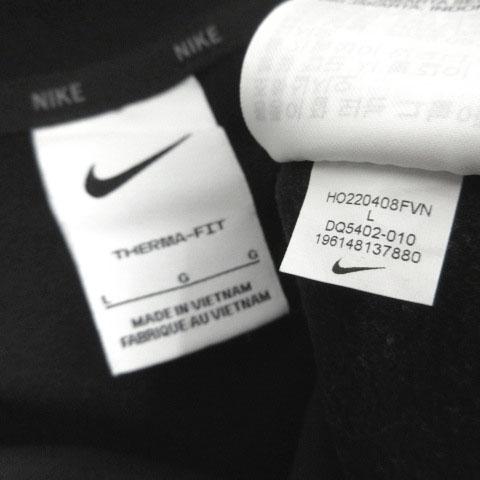 別冊少女コミック 昭和62年9月号・10月号 2冊セット 別冊太陽