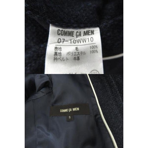 コムサメン COMME CA MEN ツイードハーフコート 07-10WW10 コンバー