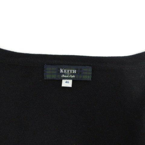 キース KEITH カーディガン 半袖 コットン ブラック 黒 46