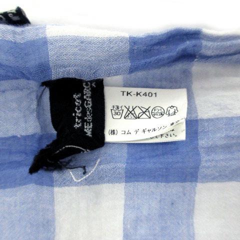 トリココムデギャルソン tricot COMME des GARCONS ストール TK-K401