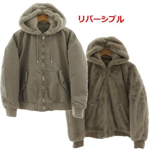 ZARA（ザラ） ジャケット MA-1タイプ フード リバーシブル ボア