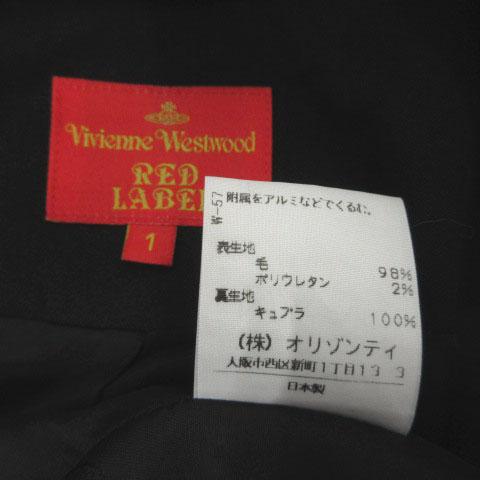 ヴィヴィアンウエストウッドレッドレーベル Vivienne Westwood RED