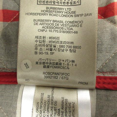 BURBERRY（バーバリー） キルティングジャケット ステンカラー 裏地