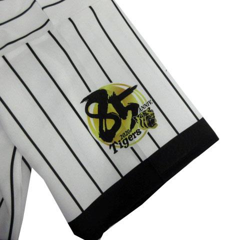 未使用品 東急ハンズ はっぴ 法被 阪神タイガース 羽織り ロゴプリント