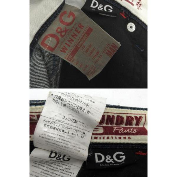 ディー&ジー ドルガバ ドルチェ&ガッバーナ D&G ジーンズ デニム 