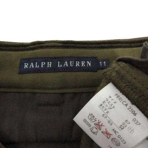 POLO RALPH LAUREN（ポロ・ラルフローレン） ラルフローレン RALPH