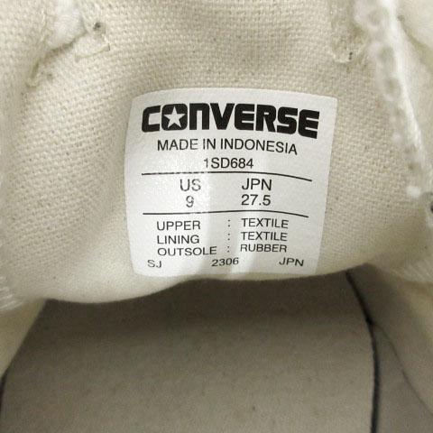 CONVERSE（コンバース） CONVERSE ALL STAR TREKWAVE ローカット