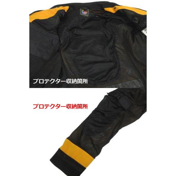 7AS2【YELLOW CORN】レーシングジャケット 刺繍ワッペン　BRP イエローコーン YELLOW CORN ジャケット スタンドカラー ロゴ ワッペン