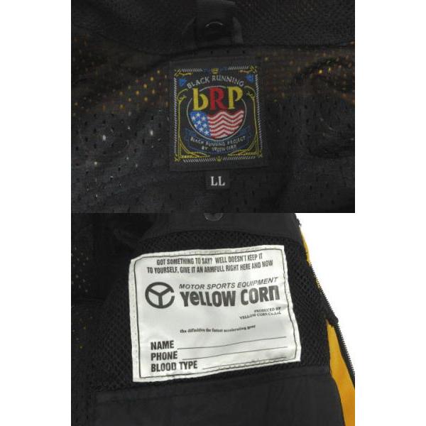 7AS2【YELLOW CORN】レーシングジャケット 刺繍ワッペン　BRP 7AS2【YELLOW CORN】レーシングジャケット 刺繍ワッペン BRP