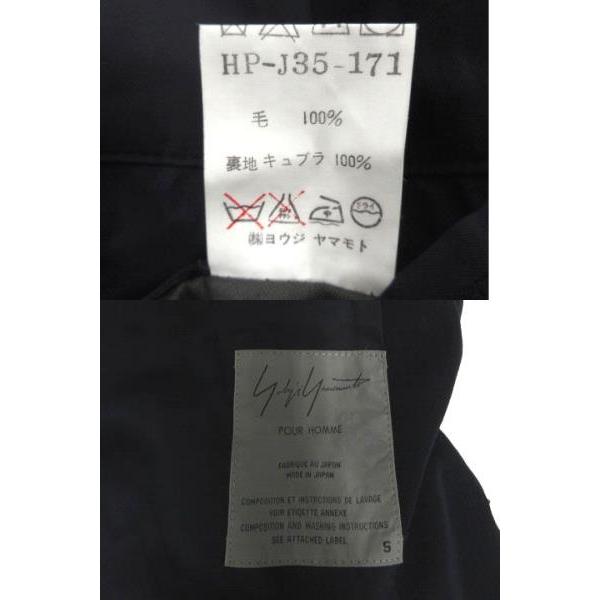 ヨウジヤマモトプールオム ジャケット HP-J35-171 93年AW 紺 S ヨウジヤマモトプールオム YOHJI YAMAMOTO POUR HOMME ジャケット HP