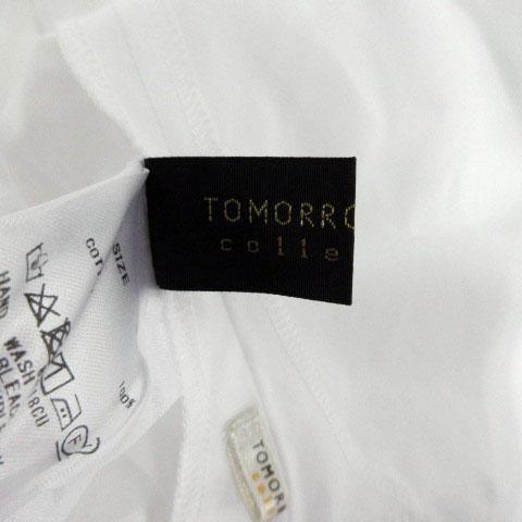 トゥモローランドコレクション TOMORROWLAND collection コットン 