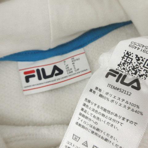 フィラ FILA フリースパーカー 52112 ボア プルオーバー ロゴ ホワイト