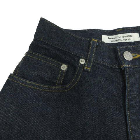 【中古】ビューティフルピープル beautiful people left hand twill work wide pants indigo 1315105023 日本製 青 32 ビューティフルピープル beautiful people left hand twill work wide