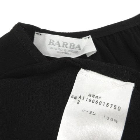【中古】バルバ BARBA ギャザーネック レーヨン ワンピース AI1866015750 ミモレ丈 ウエストゴム イタリア製 黒 2 バルバ BARBA ギャザーネック レーヨン ワンピース AI1866015750
