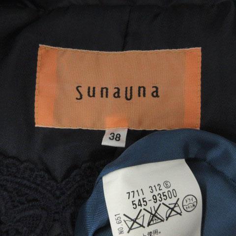 スーナウーナ Sunauna ダウンコート ボリュームカラー レース切替え