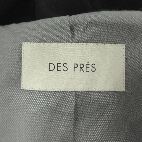 デプレ DES PRES トゥモローランド ジップアップフーデッドウール