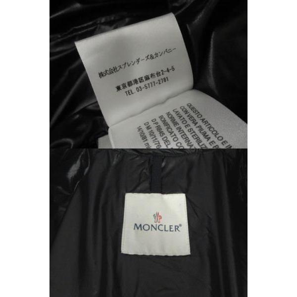 MONCLER（モンクレール） ダウンコート ビッグカラー ロゴ