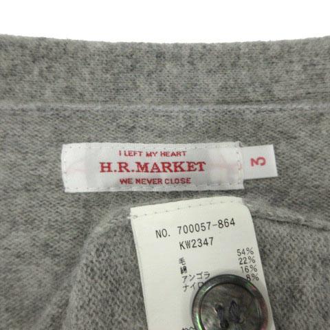 ハリウッドランチマーケット定番アンゴラブレンドニットカーディガン　近年モデル ハリウッドランチマーケット HOLLYWOOD RANCH MARKET アンゴラブレンド