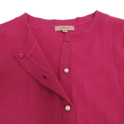 トッカ TOCCA カシミヤニットカーディガン ビジュー パールボタン