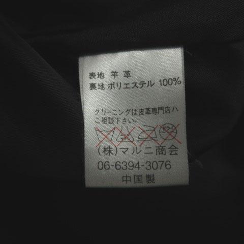 フリーダム FREEDOM 羊革 レザージャケット 革ジャン ステンカラー 胸