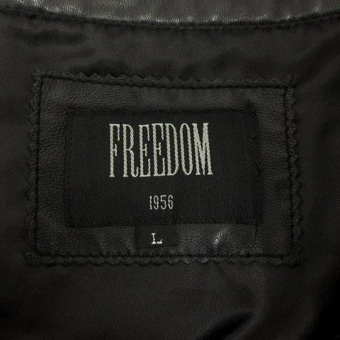 フリーダム FREEDOM 羊革 レザージャケット 革ジャン ステンカラー 胸